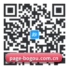 iPadOS & iOS 版 二维码